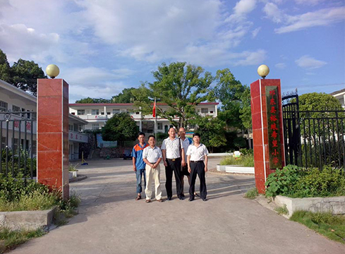 赠：祁东县裕琅希望小学